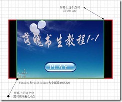 clip_p_w_picpath025