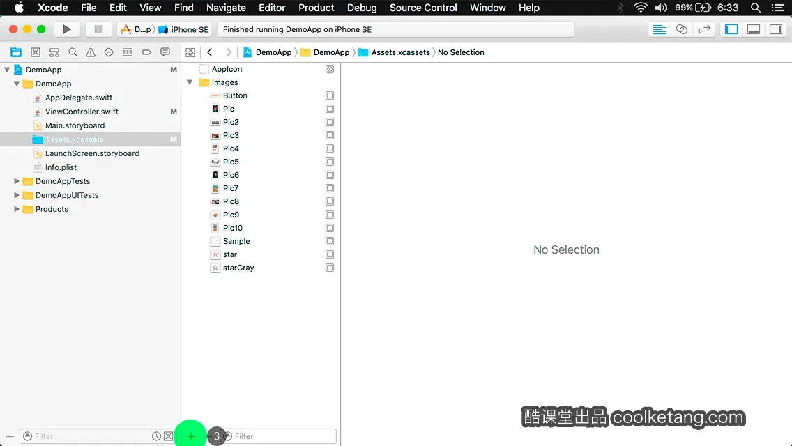 互动教程 for Xcode9 & Swift4-酷课堂