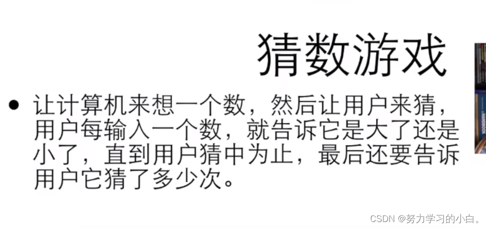 8a463fc1bfe54ef1a0f8ddf780562554.png