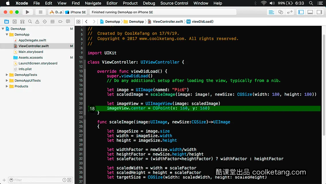 互动教程 for Xcode9 & Swift4-酷课堂