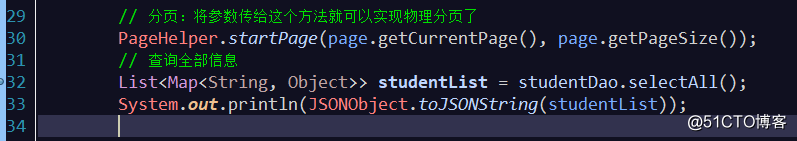 SpringBoot入门五,添加pagehelper分页插件支持最简配置