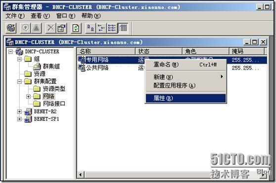 clip_p_w_picpath064