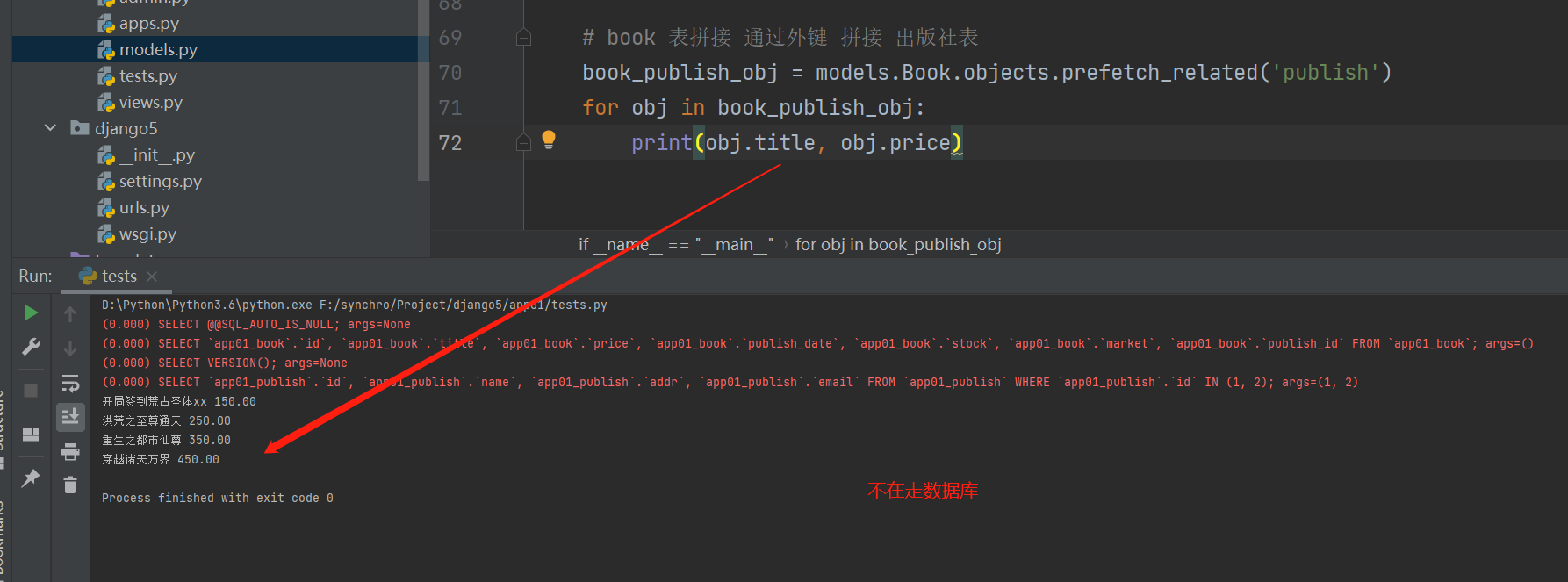 image-20220310020140346 https://i-blog.csdnimg.cn/blog_migrate/0374a4a1bfc5131e772c661fe0ed20b8.png