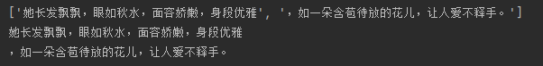 python textwrap 模块，这里有你需要的学习资料
