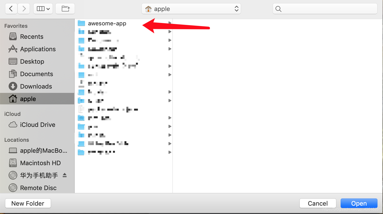 Weex 环境搭建及配置_wex5 app环境配置-CSDN博客
