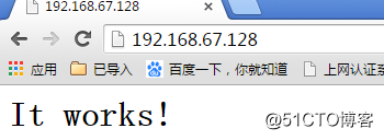apache与PHP结合，apache默认虚拟机