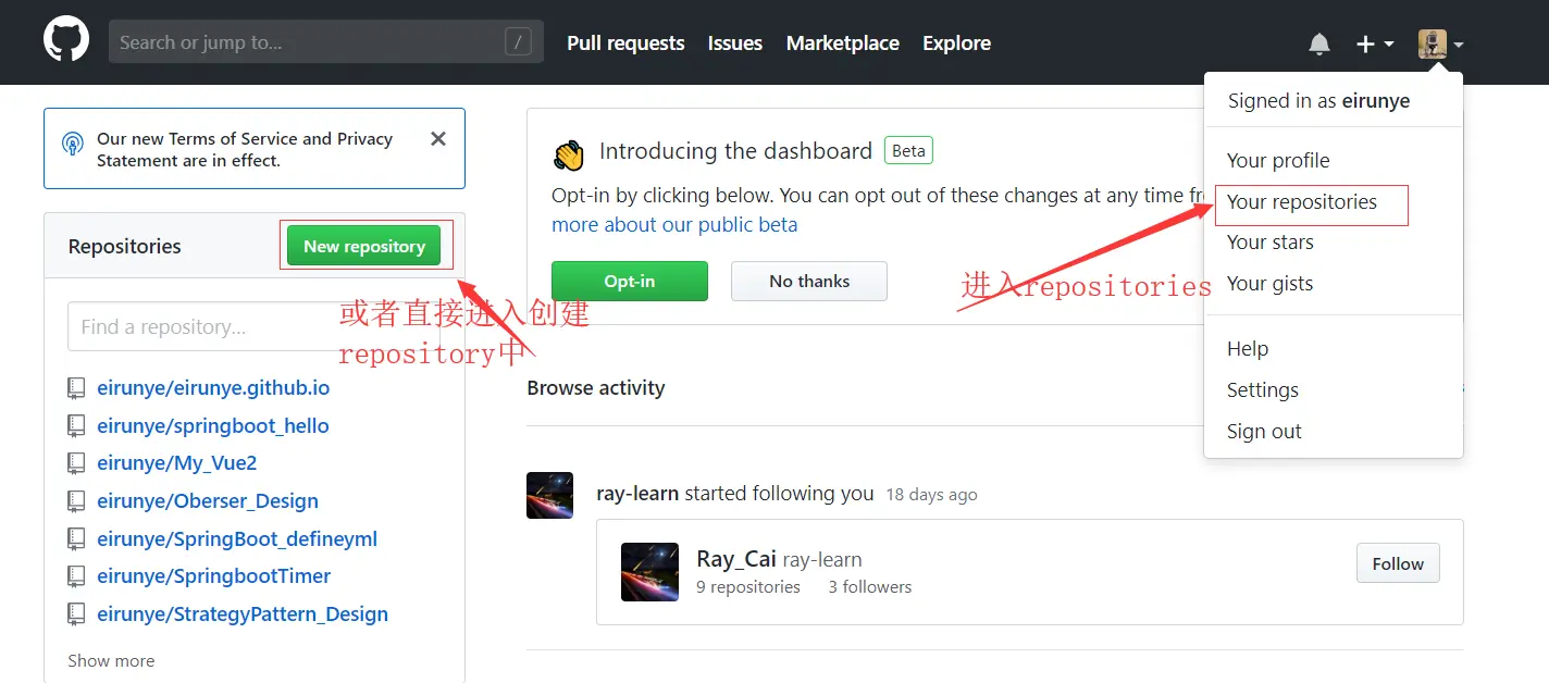 repository_1.png