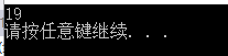 在这里插入图片描述