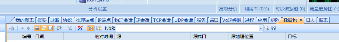 image-20211030134819053