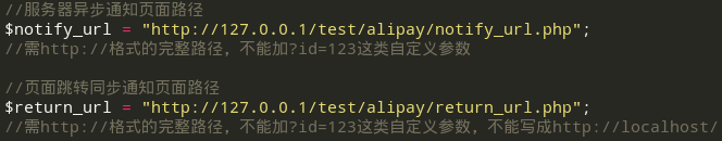 alipayapi