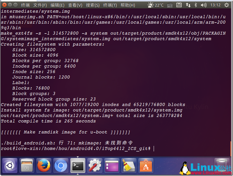 linuxidc_image015