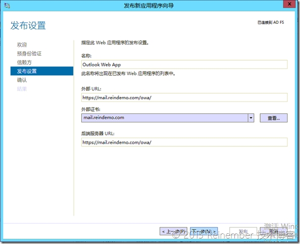 clip_image004[4]