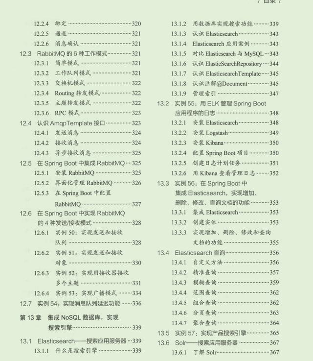 901610f1d179d72e01b66c557faf9422.png