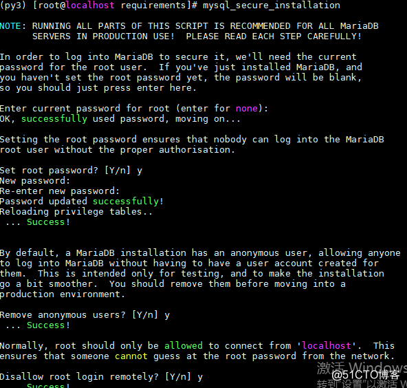 centos 7 安装jumpserver