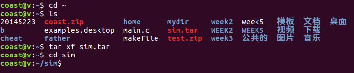 890352-20161023111845092-944620509.png