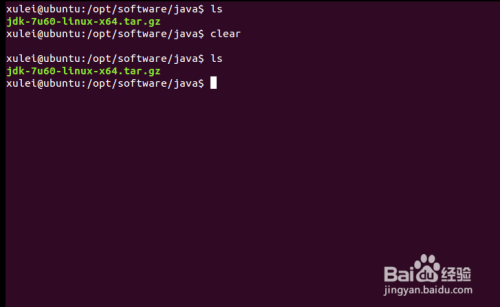 ubuntu下搭建JAVA开发环境