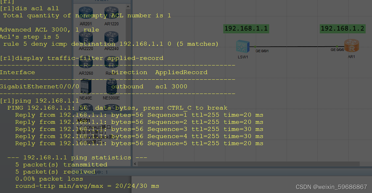 Android Packet Filter packet-filte和traffic-filter的异同_packet-filter-CSDN博客