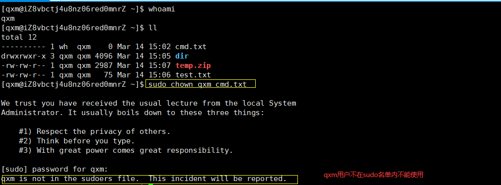 image-20230314180244348