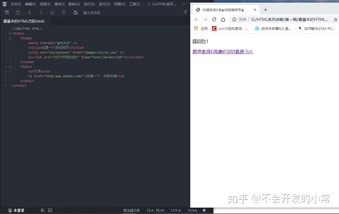 2e96c9b52a7855405b10da40bab57295.png