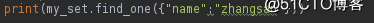 Screenshot from 2018-08-13 11-06-09.png