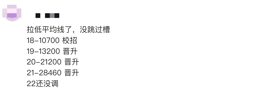 5e8c6a6e888bfce03aa0bf8b574e1e82.png
