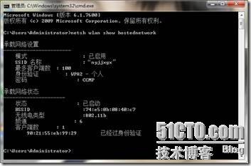 clip_p_w_picpath022
