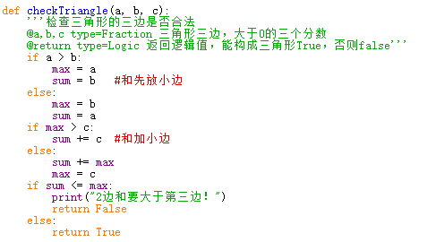 4f17a3279e08ef1c6bc3364dfb734da3.png