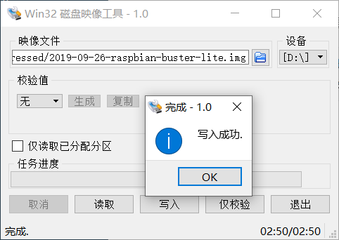 image-20200219230601875.png