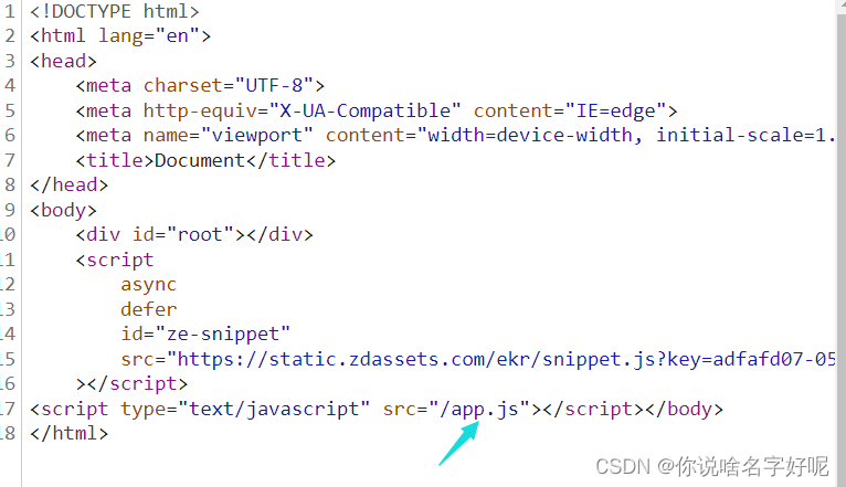 浏览器加载的资源