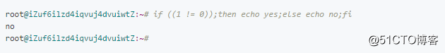 Linux shell 编程（七）：流程控制语句