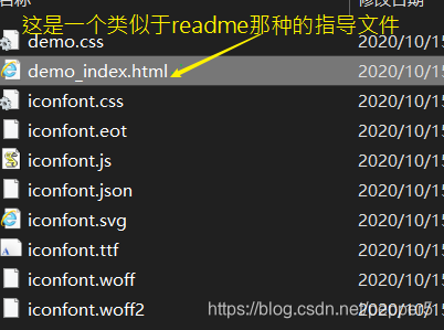 在这里插入图片描述