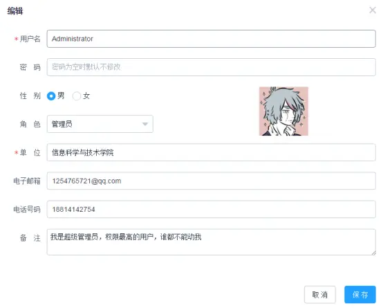 13908708-9fb456ce1305063f.png