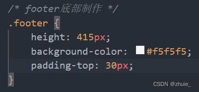 品优购项目
