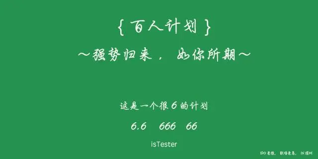 442158-be13d883e7e8b5a4