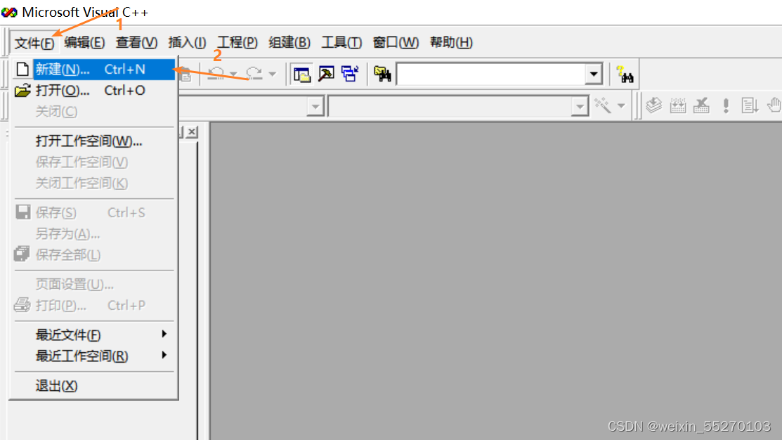VisualC++6.0环境下C语言源程序的开发与调试实验指南-CSDN博客