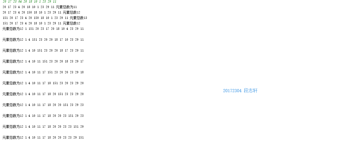 1333068-20181001233315532-1792161833.png