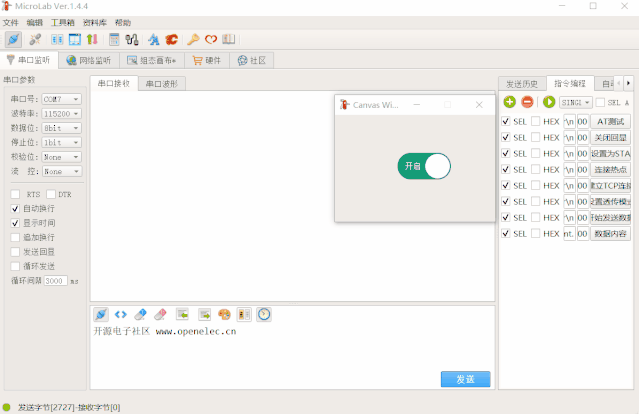 c3ee372a405d44ada1c4e65c08ce3b81.gif