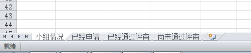 142323_AVPa_1419872.png