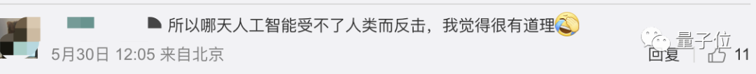 46b0cf2842718b793aaeed2cffd6f54a.png