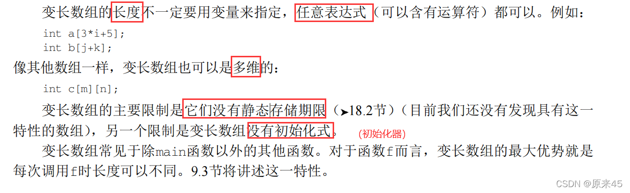 watermark,type_d3F5LXplbmhlaQ,shadow_50,text_Q1NETiBA5Y6f5p2lNDU=,size_20,color_FFFFFF,t_70,g_se,x_16