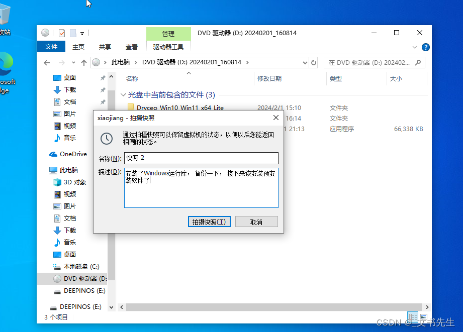 notion image