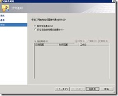 clip_image022