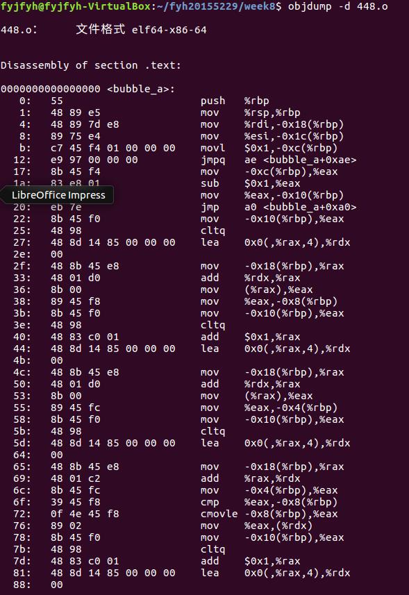 832288-20171112224015450-831828406.jpg