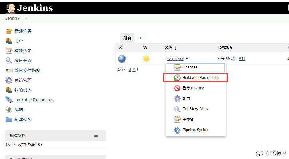 docker与jenkins的自动化CI/CD流水线实战（git）
