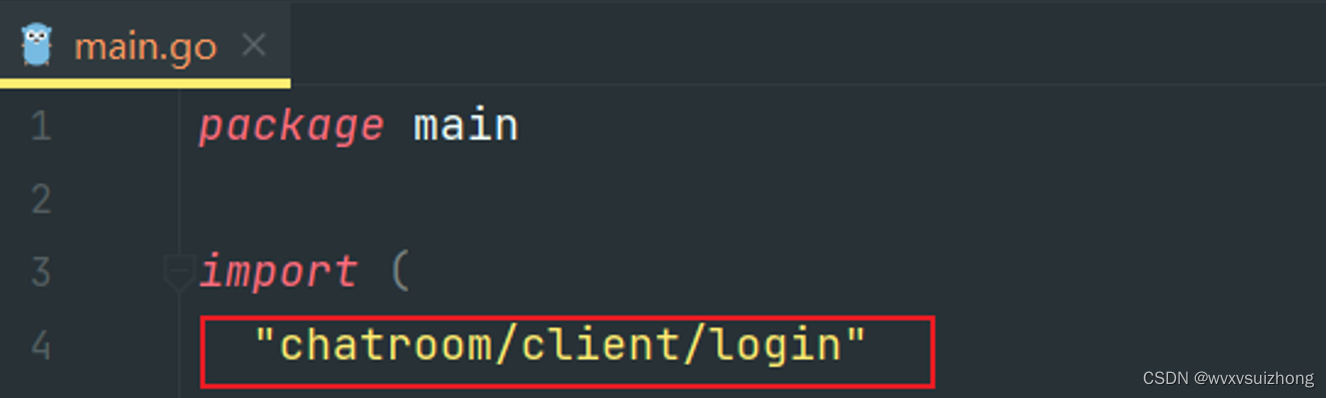 【两种方式愉快的使用go.mod引用自己开发的package包(库）】_go引入自己的包-CSDN博客