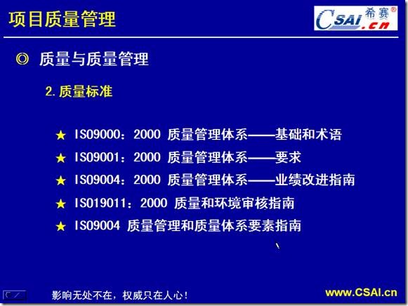 clip_image006