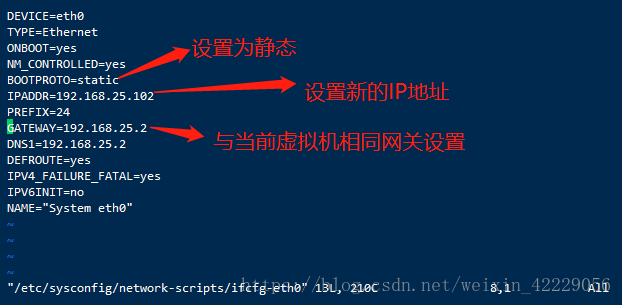 设置