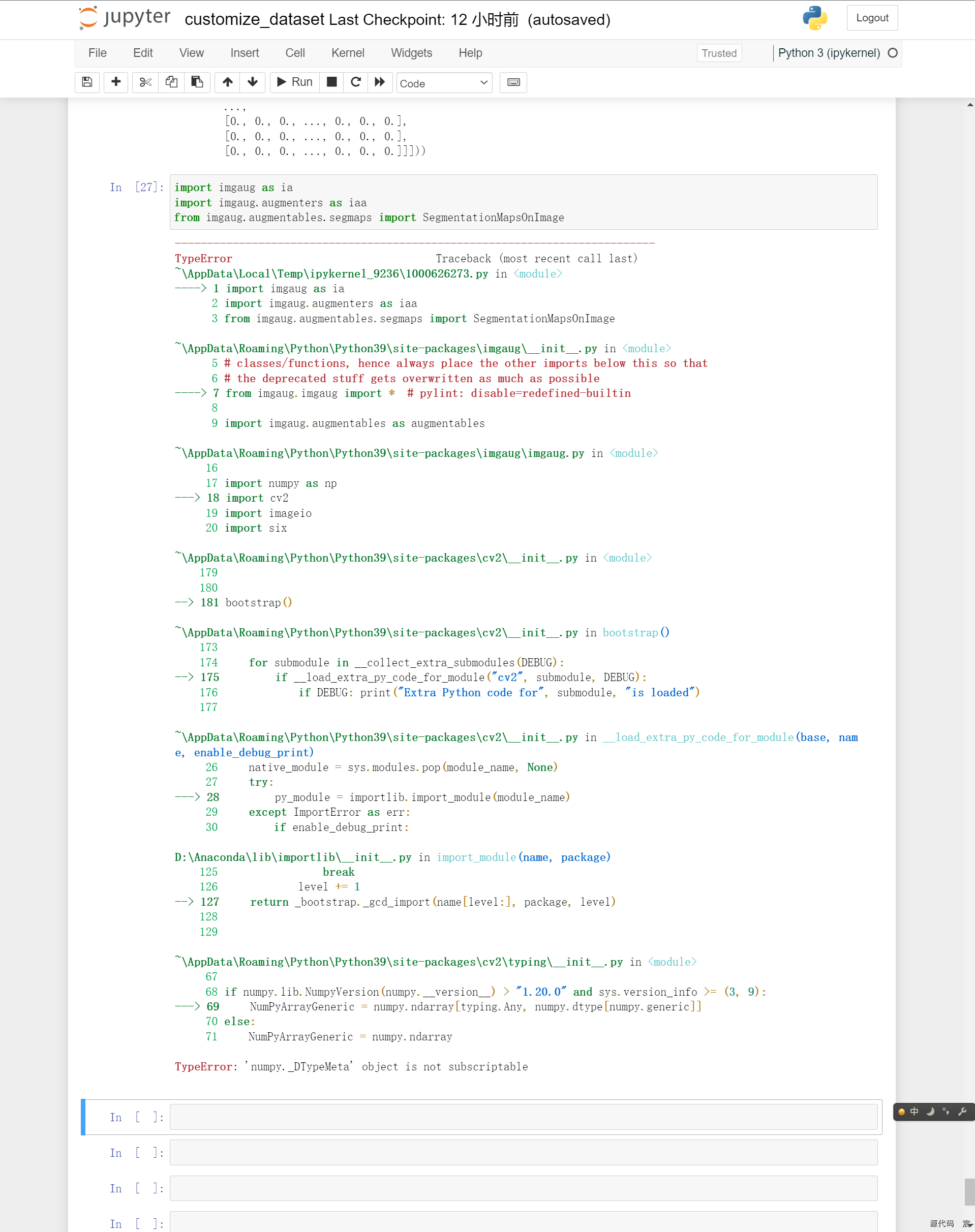  typeerror numpy dtypemeta object is not subscriptable 