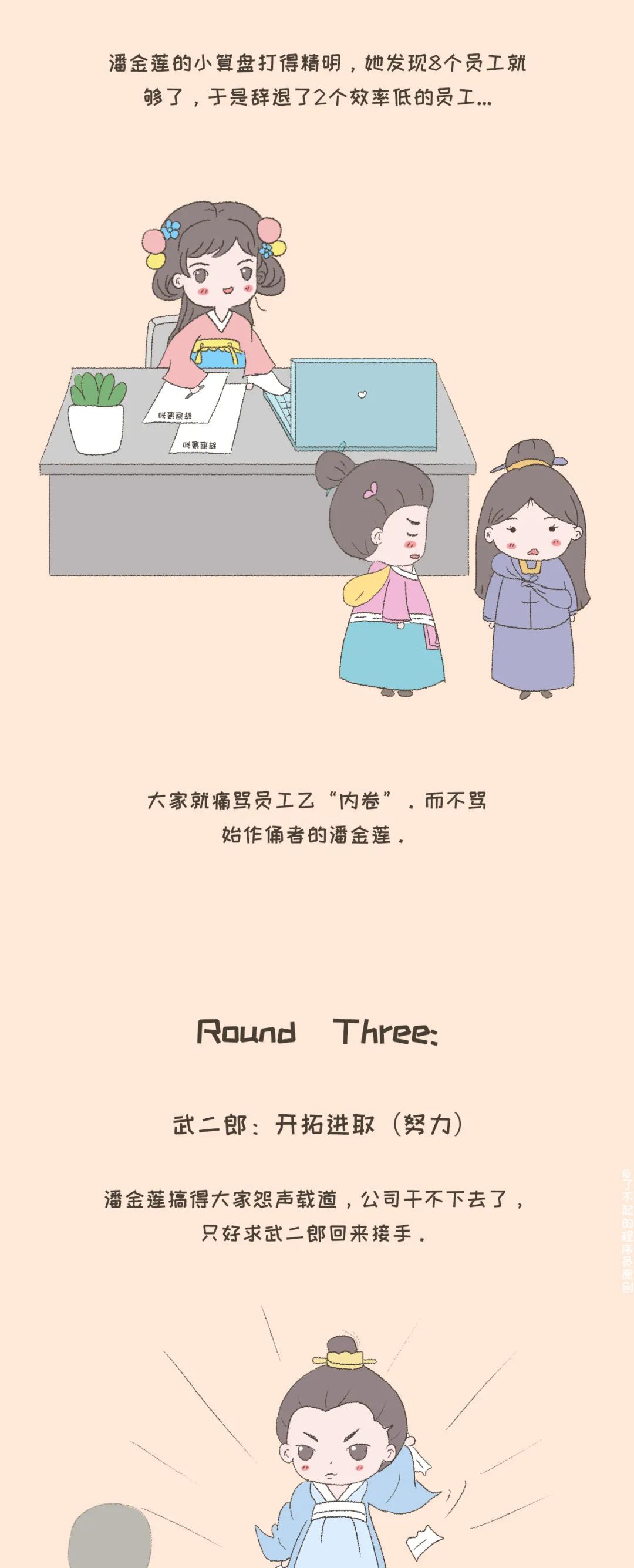 79d46605eae87bc85b575b281a717e8f.png