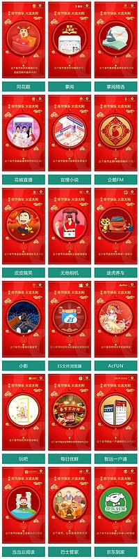 图片描述